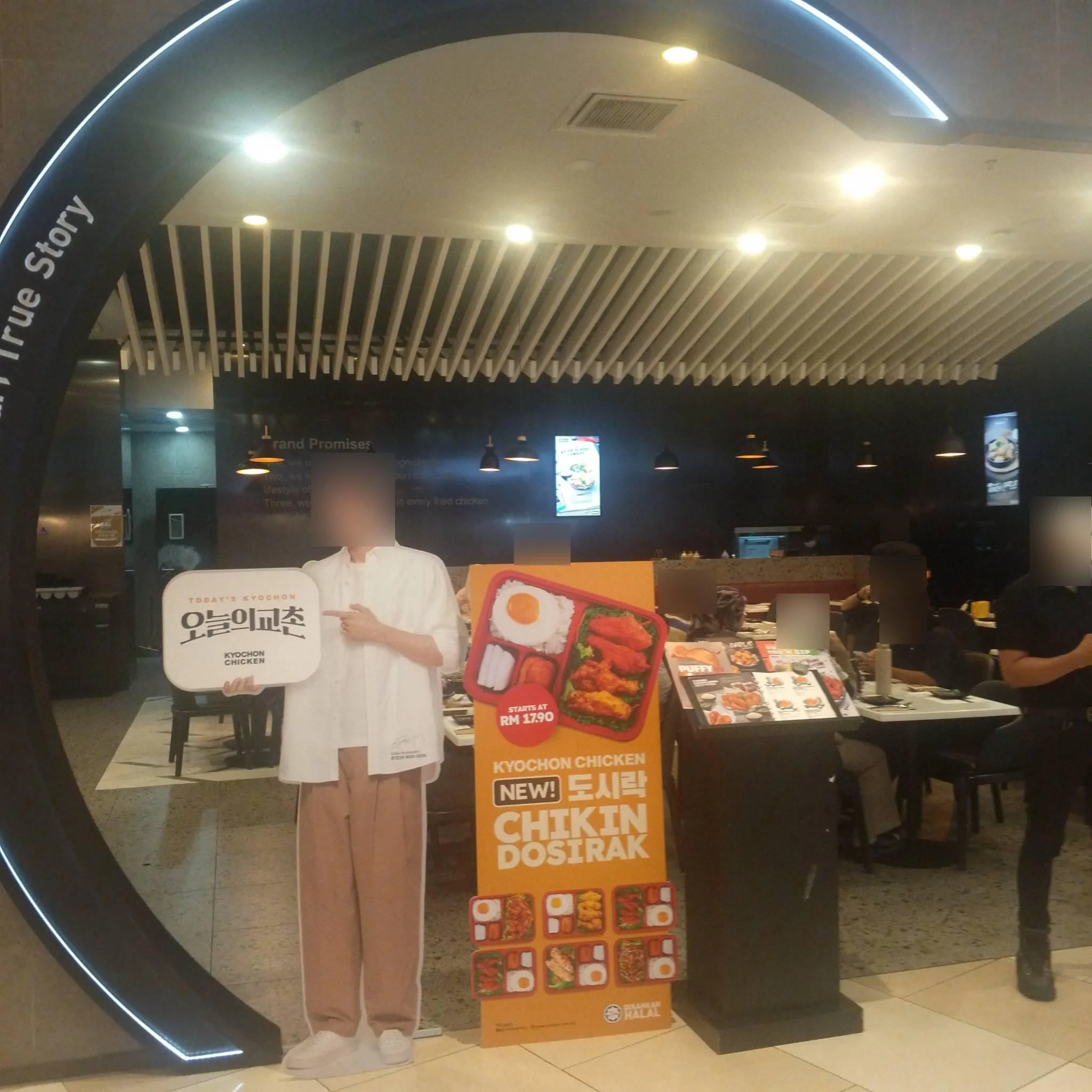 KyoChon Korean Fried Chicken - IOI City Mall - Korean Restaurant - Photo 3