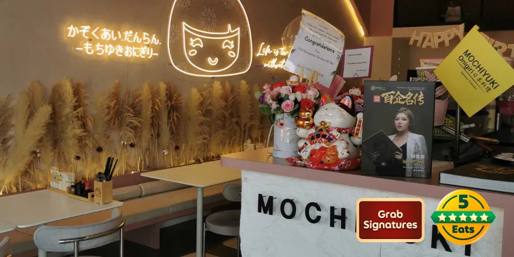 Mochiyuki Onigiri and Sushi - Stellar Suites - Restoran Japanese - Gambar 1