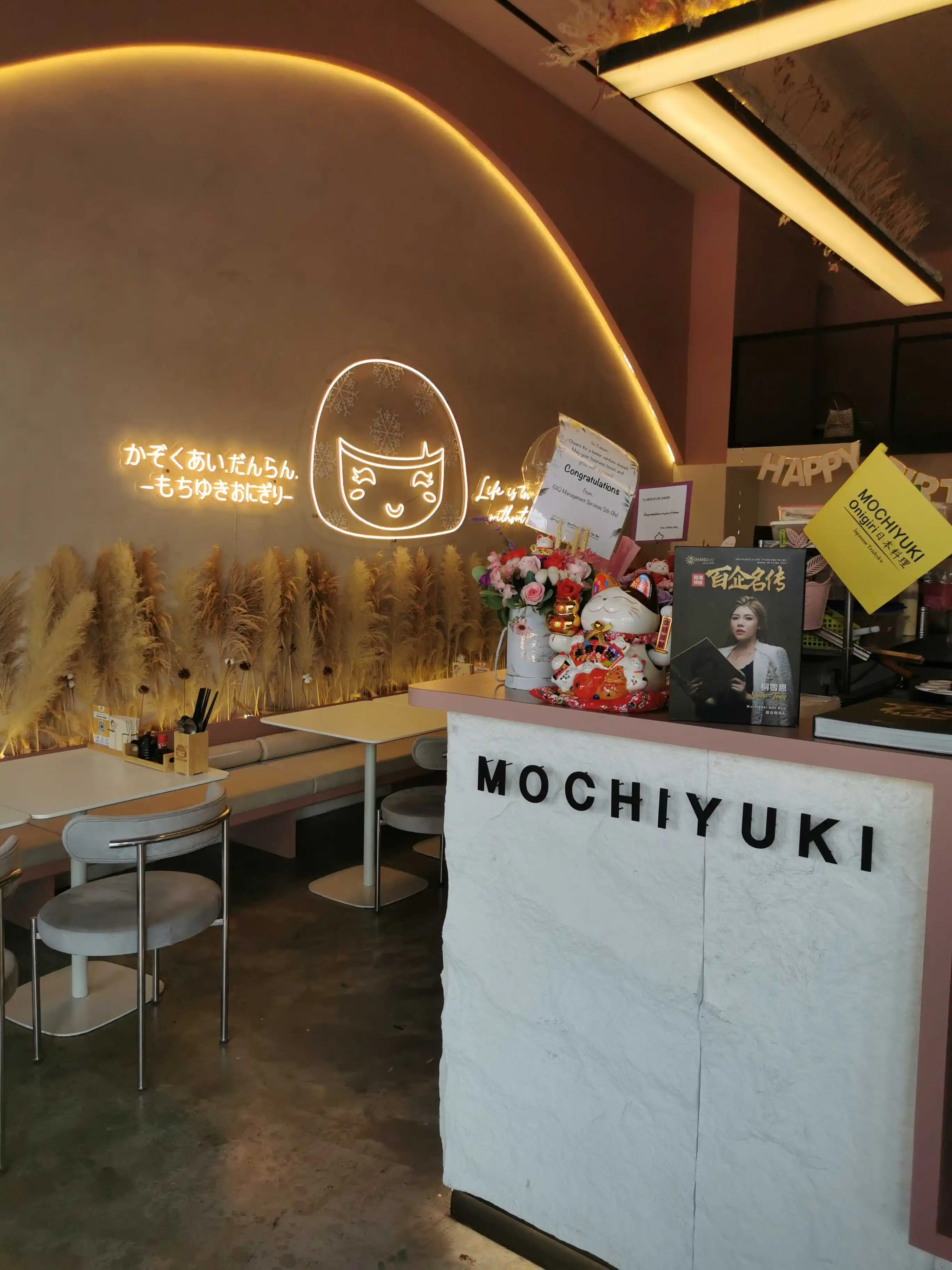 Mochiyuki Onigiri and Sushi - Stellar Suites - Restoran Japanese - Gambar 2