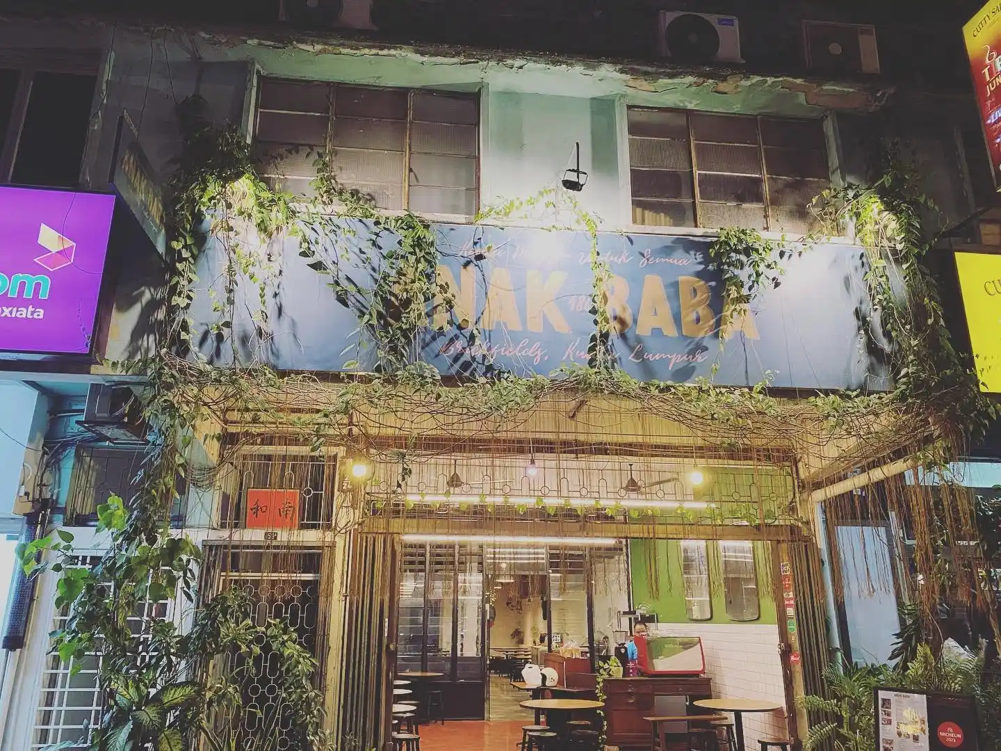Restoran Anak Baba - Jalan Sultan Abdul Samad - Restoran Malaysian - Gambar 2