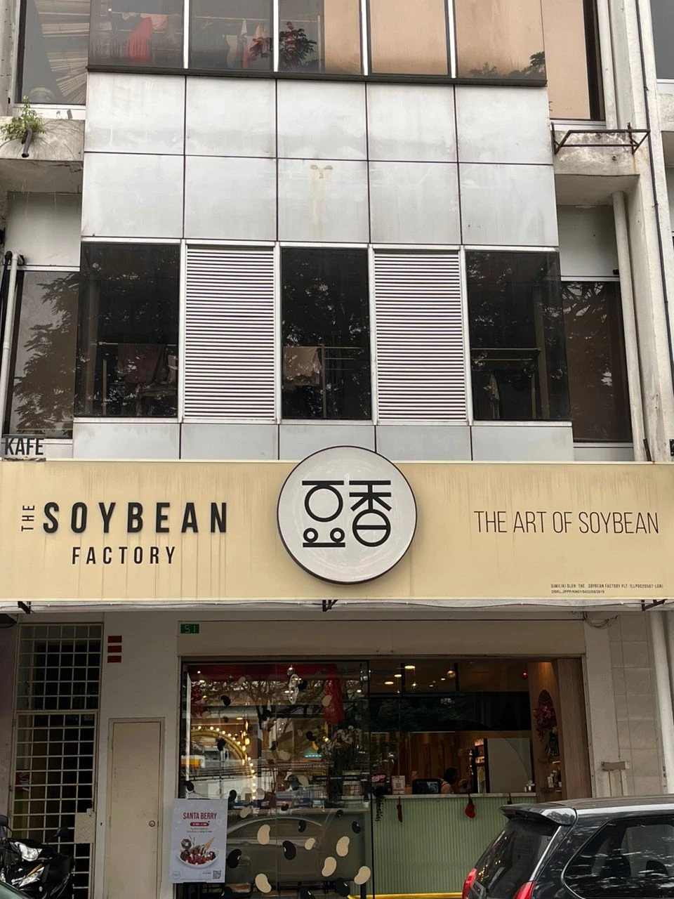 The Soybean Factory - Bandar Sri Menjalara - Restoran Dessert - Gambar 2