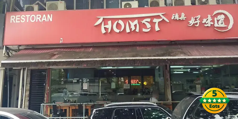 Homst - TTDI