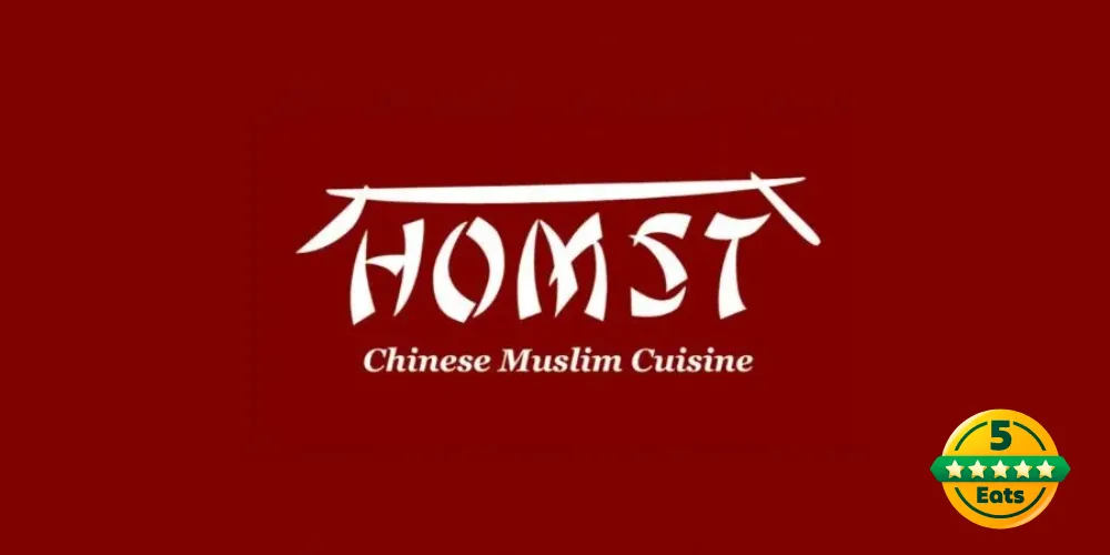 Homst - Kg Baru - Chinese Restaurant - Photo 1