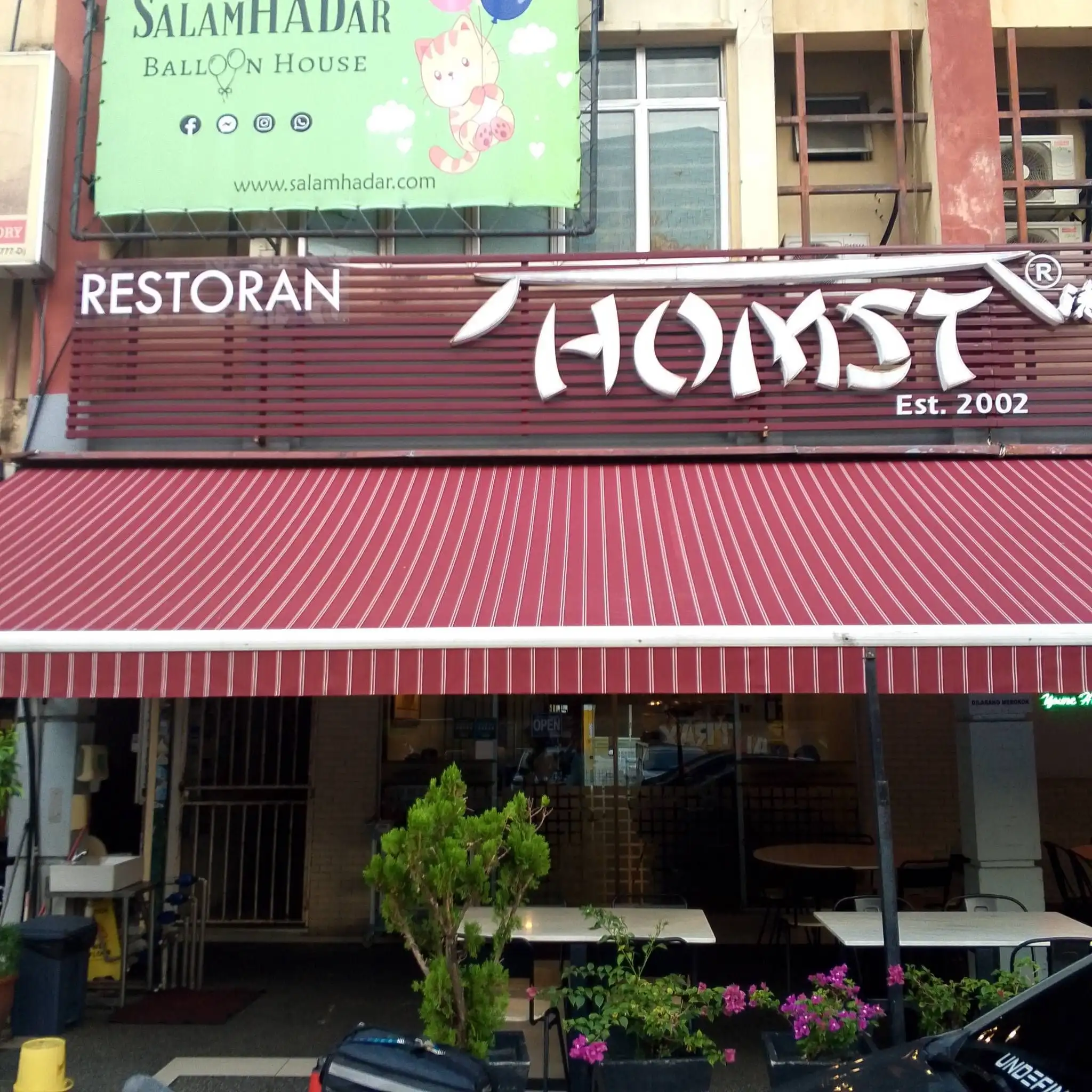 Homst - Seksyen 13 - Chinese Restaurant - Photo 2