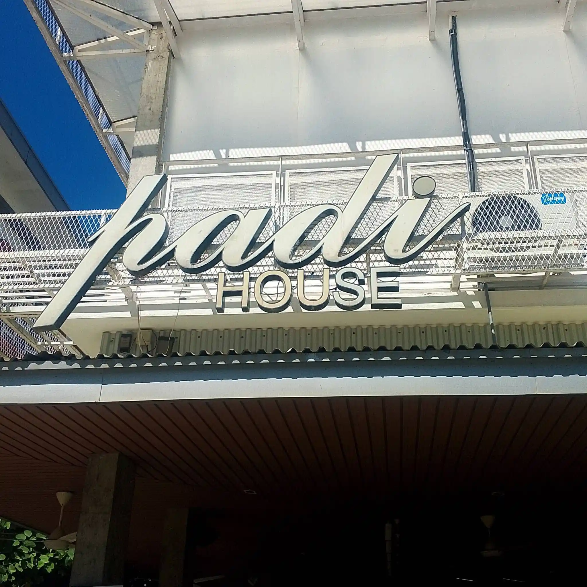 Padi House - Nadayu Square - Restoran Malaysian - Gambar 2