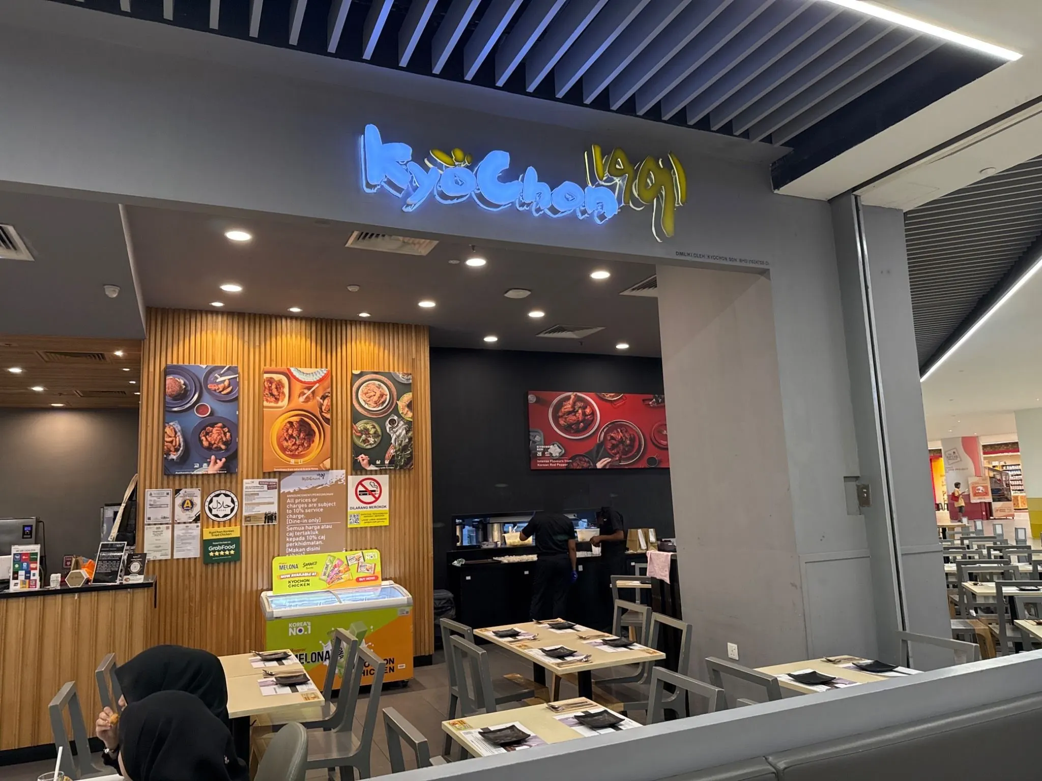 KyoChon Korean Fried Chicken - 1Utama - Restoran Korean - Gambar 2