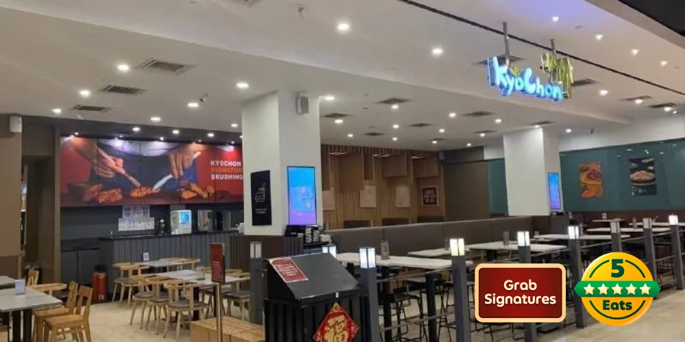 KyoChon Korean Fried Chicken - Pavilion - Korean Restaurant - Photo 1