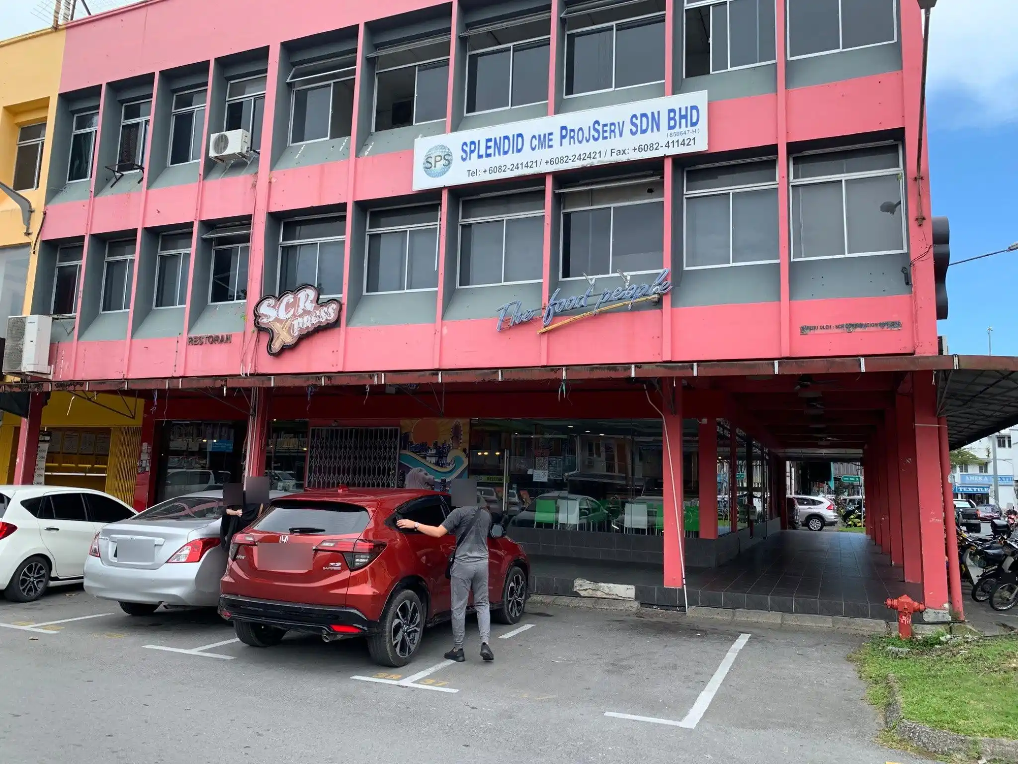SCR Xpress - Rubber Road - Restoran Hainanese Chicken Rice - Gambar 2