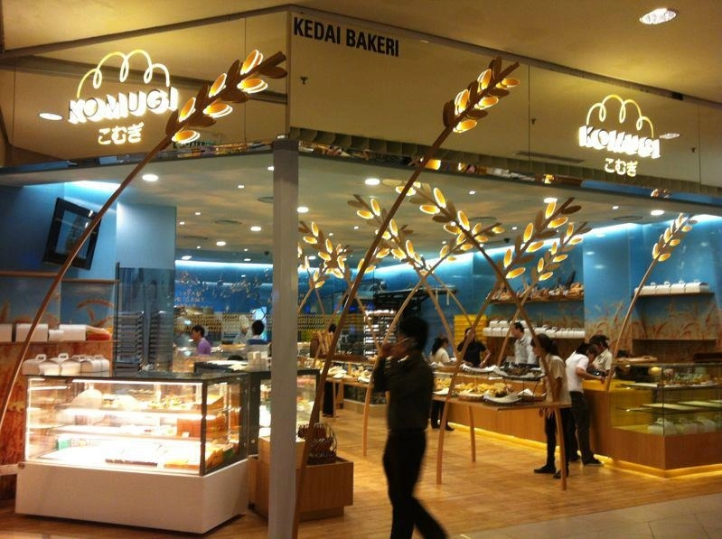 Komugi - Main Place Mall - Restoran Japanese - Gambar 2