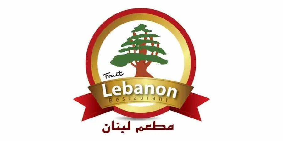Restoran Lebanon - Jalan Tanjung Bungah - Restoran Middle Eastern - Gambar 1