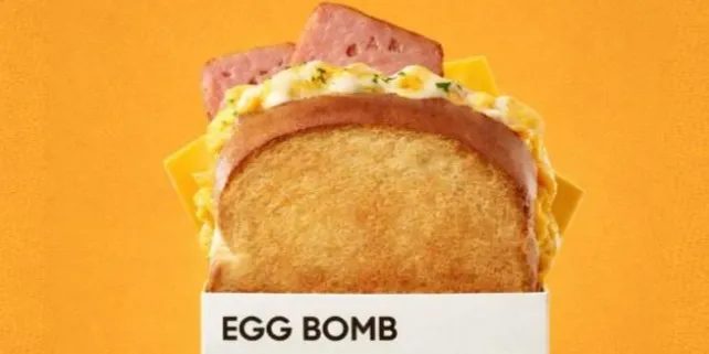 Egg Bomb - Holy Spirit - Korean Restaurant - Photo 1