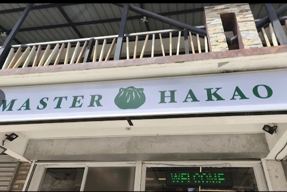 Master Hakao - Santo Tomas Batangas - Dim Sum Restaurant - Photo 3