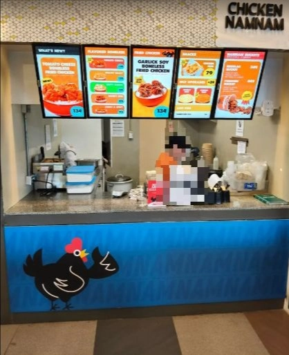 Chicken NamNam - Regis Center - Fried Chicken Restaurant - Photo 2