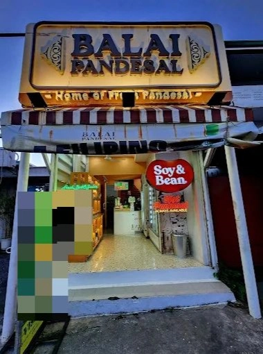 Balai Pandesal - BFRV - Filipino Restaurant - Photo 2