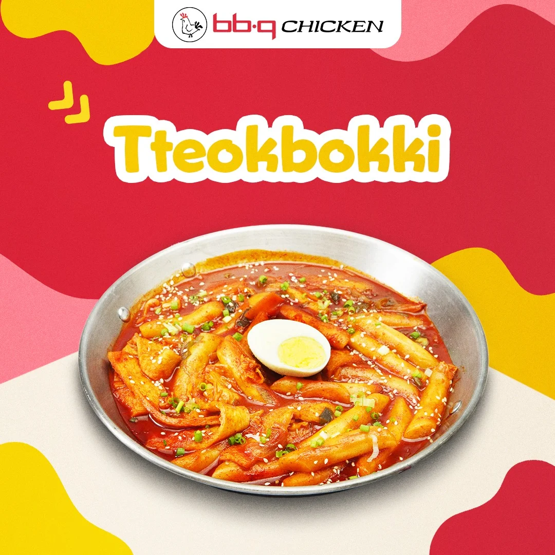 BBQ Chicken - Robinson's Manila - Korean Fried Chicken Restaurant - Photo 3