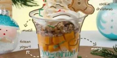 Yogorino - Mitsukoshi - Frozen Yogurt Restaurant - Photo 1