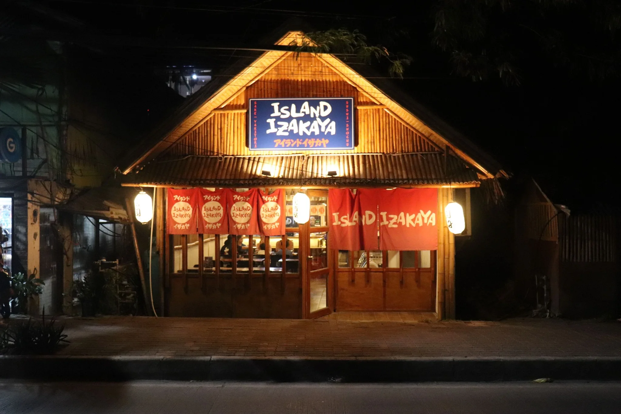 Island Izakaya - Boracay - Japanese Restaurant - Photo 3