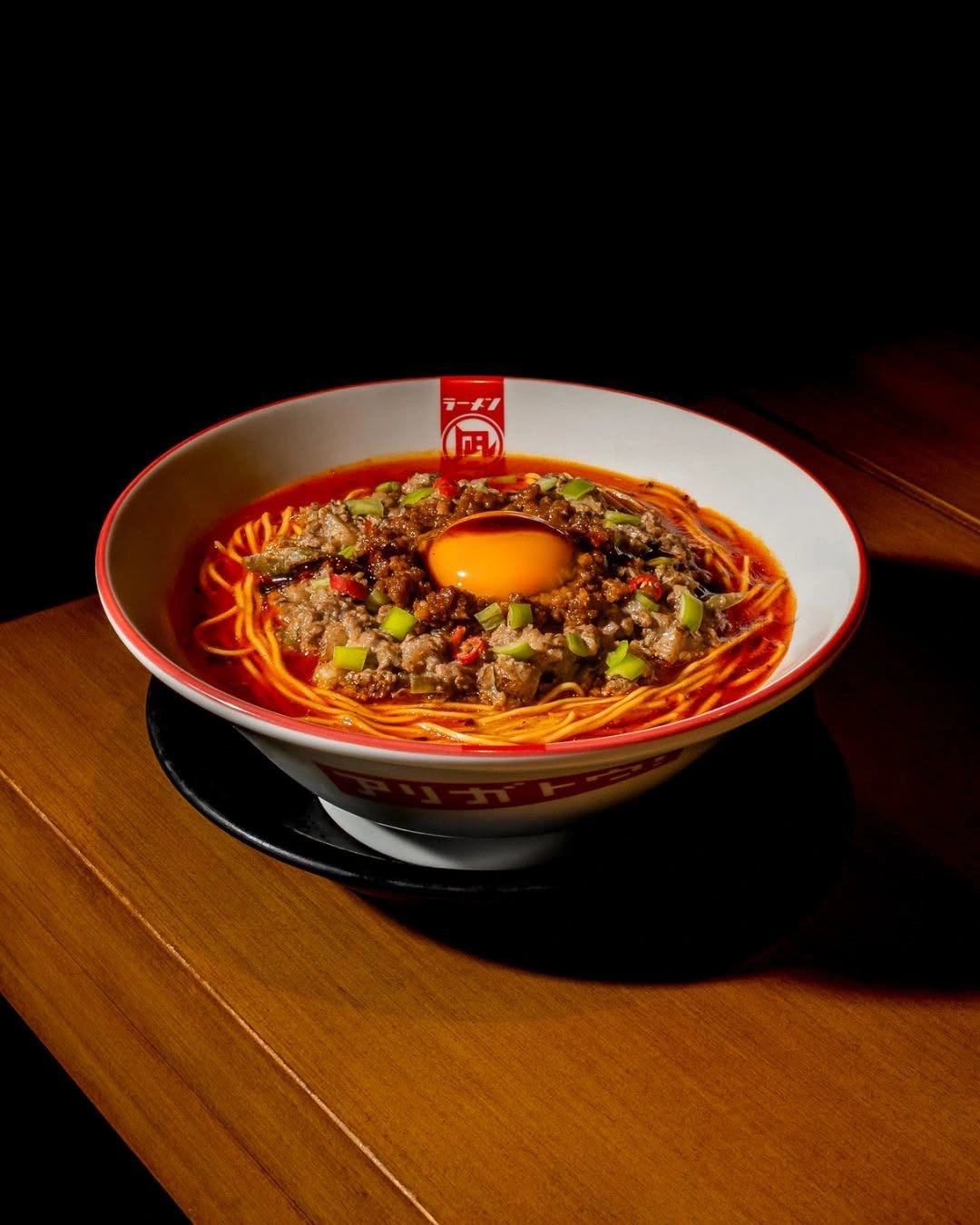 Ramen Nagi - Ayala UPTC - Japanese Restaurant - Photo 2