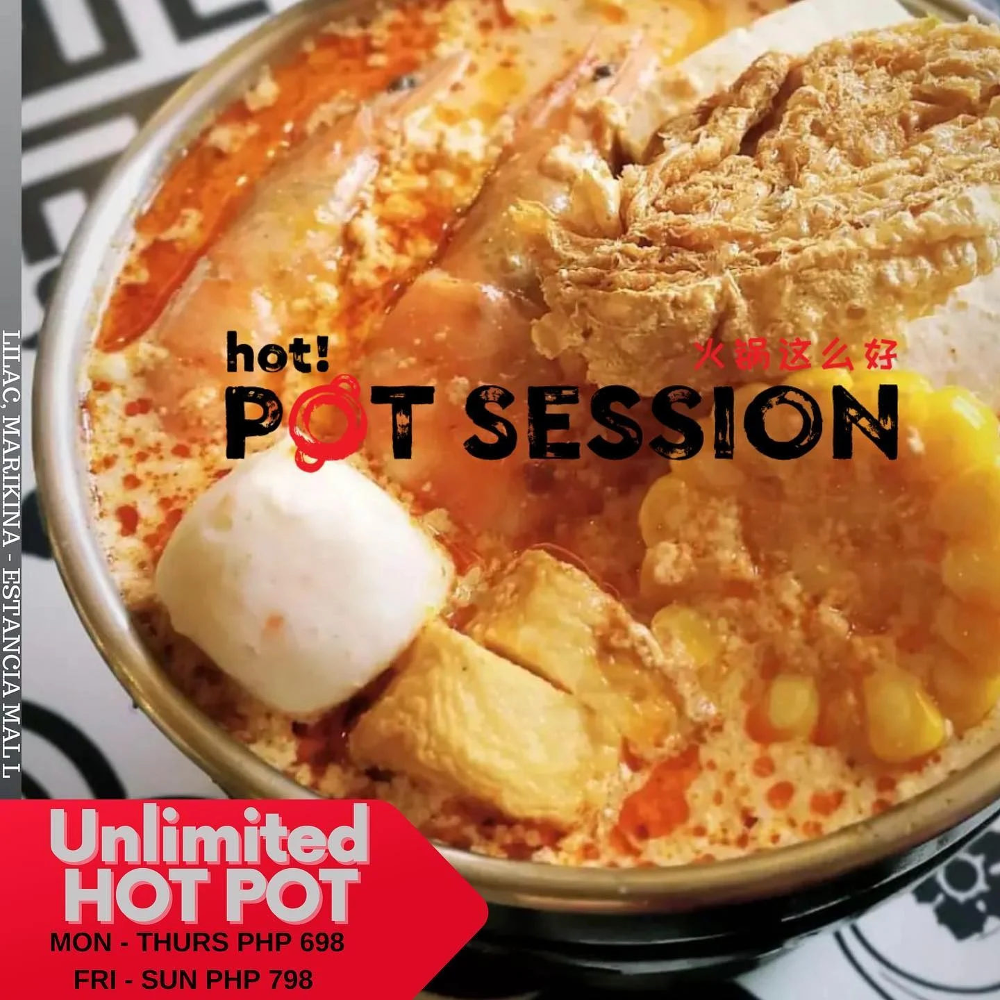 Hot Pot Session - Lilac - Chinese Restaurant - Photo 2