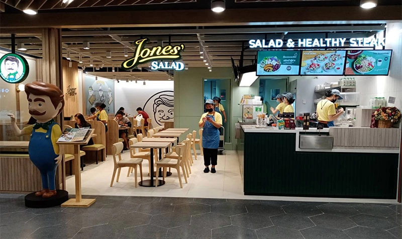 Jones' Salad (โจนส์สลัด) - เซ็นทรัลพลาซ่า พระราม 3 - Salad Restaurant - Photo 2