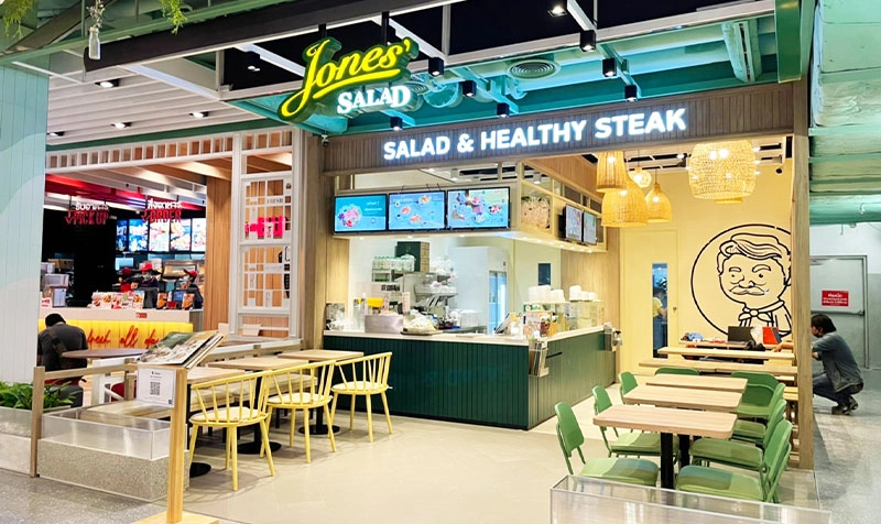 Jones' Salad (โจนส์สลัด) - เซ็นทรัลพลาซา พระราม 2 - Salad Restaurant - Photo 2