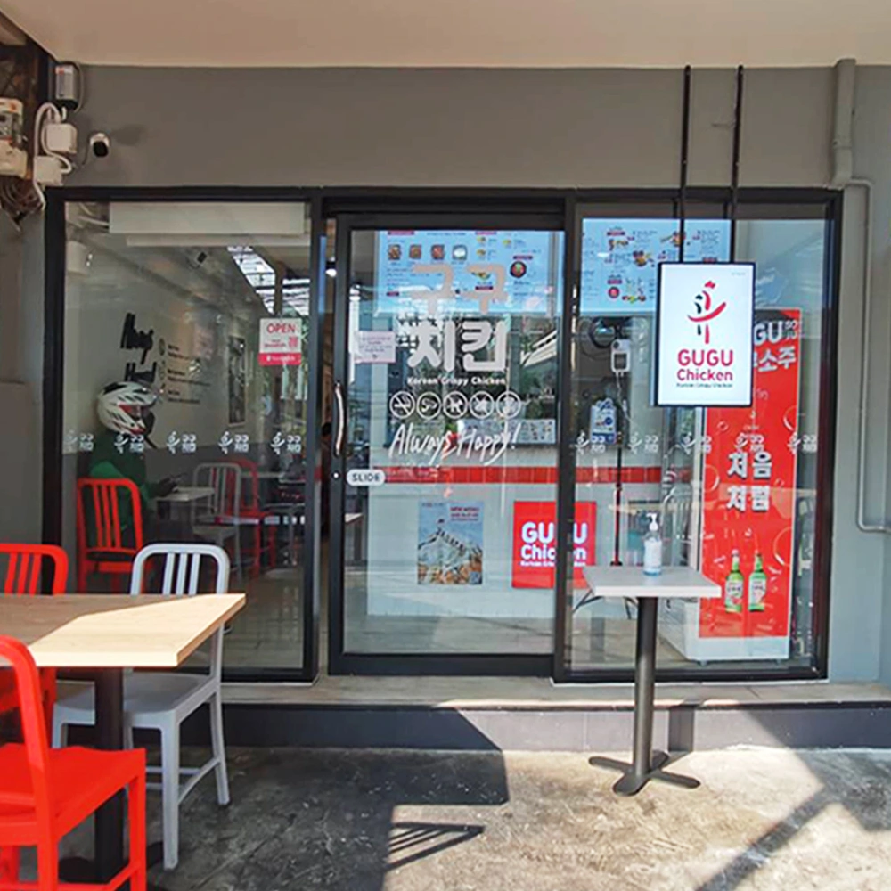 GUGU CHICKEN - รัชดา ซอย 3 - Korean Restaurant - Photo 2