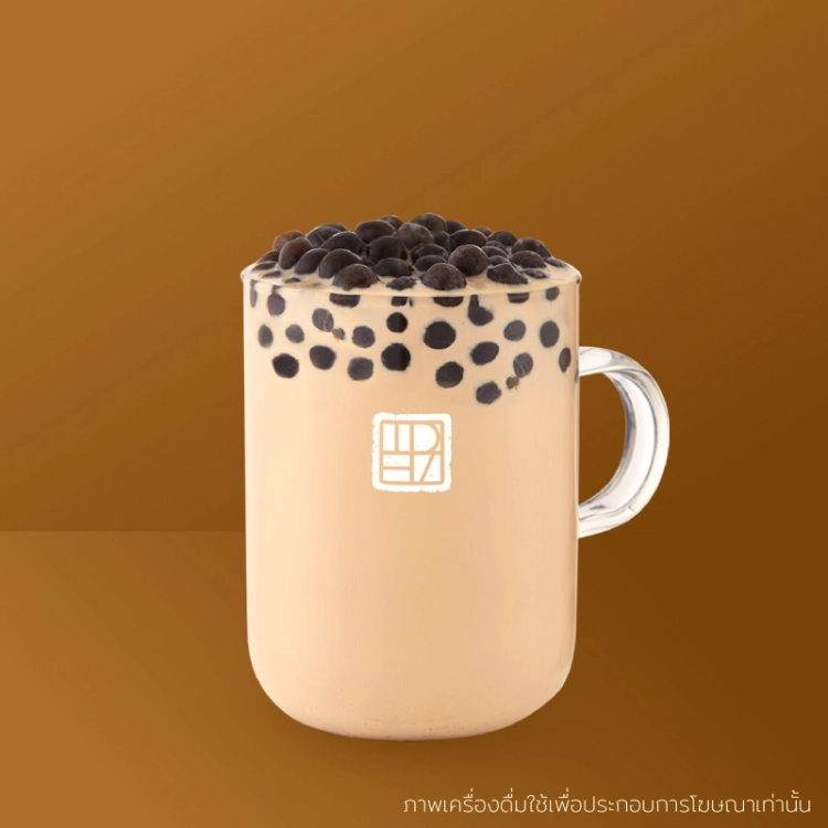 TP TEA - Central Plaza Ladprao - Milk Tea Restaurant - Photo 2