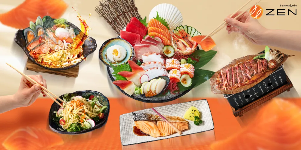 ZEN Restaurant (เซ็น เรสเตอร์รองท์ อาหารญี่ปุ่น) - เซ็นทรัล สมุย - Japanese Restaurant - Photo 1