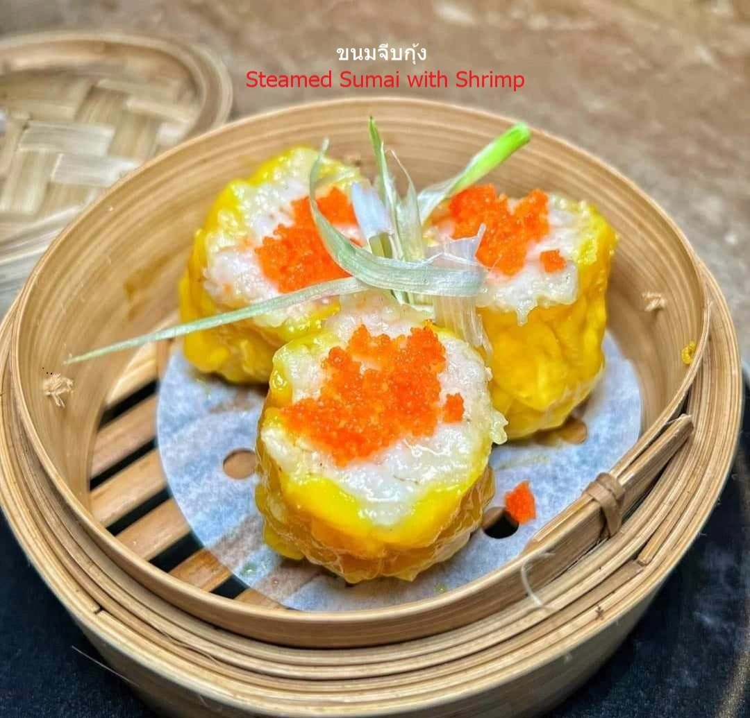 Man Fu Lou - สี่พระยา - Dim Sum Restaurant - Photo 3