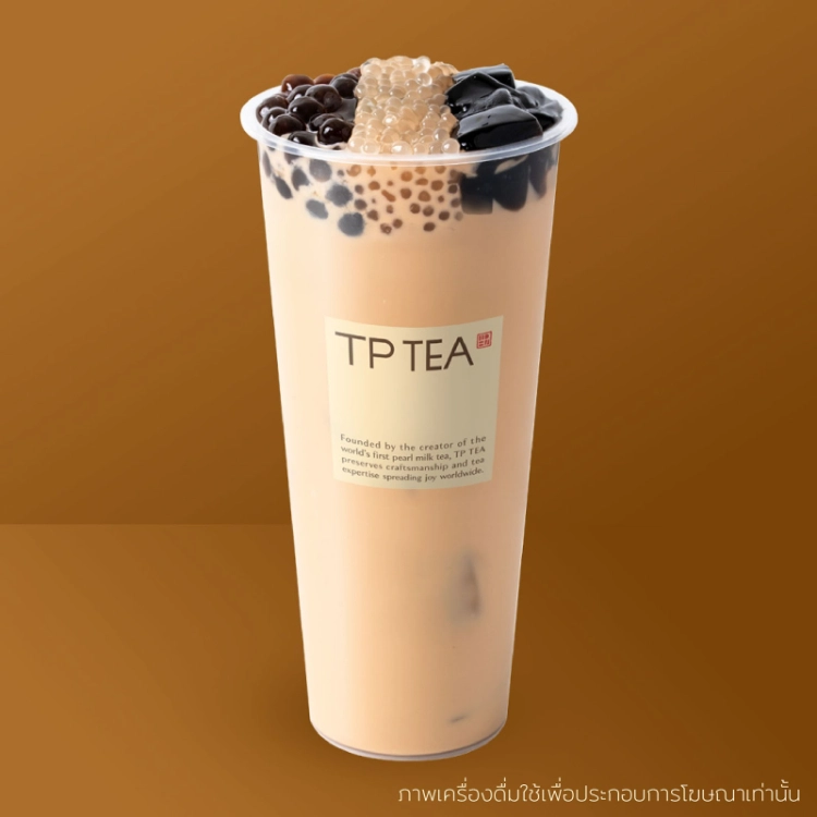 TP TEA - Silom Complex - Milk Tea Restaurant - Photo 3