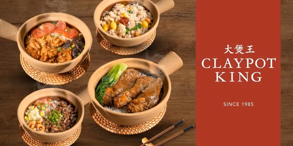Claypot King - เยาวราช - Rice Bowl Restaurant - Photo 1