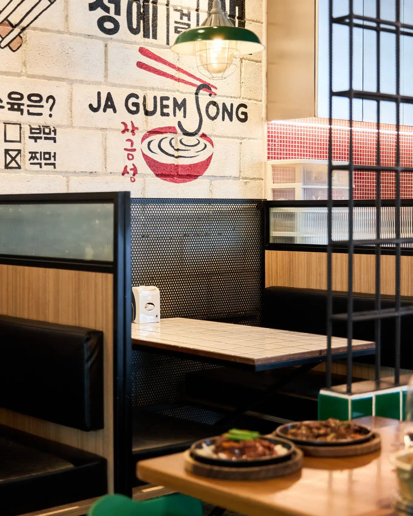 จากึมซอง Jaguemsong - The mall งามวงศ์วาน - Noodle Restaurant - Photo 3