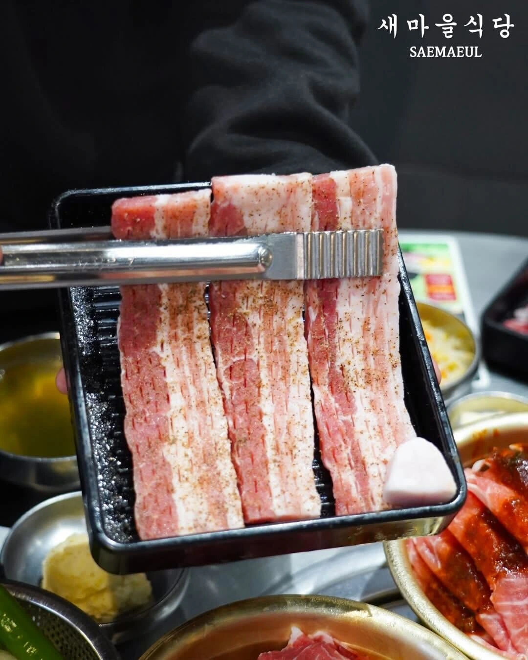 Saemaeul (แซมาอึล) - เดอะเซอร์เคิลราชพฤกษ์ - Korean Restaurant - Photo 3