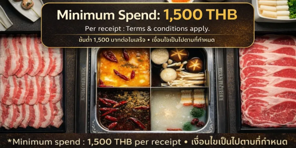 Haidilao 海底捞 - Central Pinklao - Hot Pot Restaurant - Photo 1
