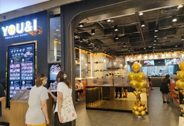 You&I Premium Suki Buffet - Marche Thonglor - Japanese Restaurant - Photo 2