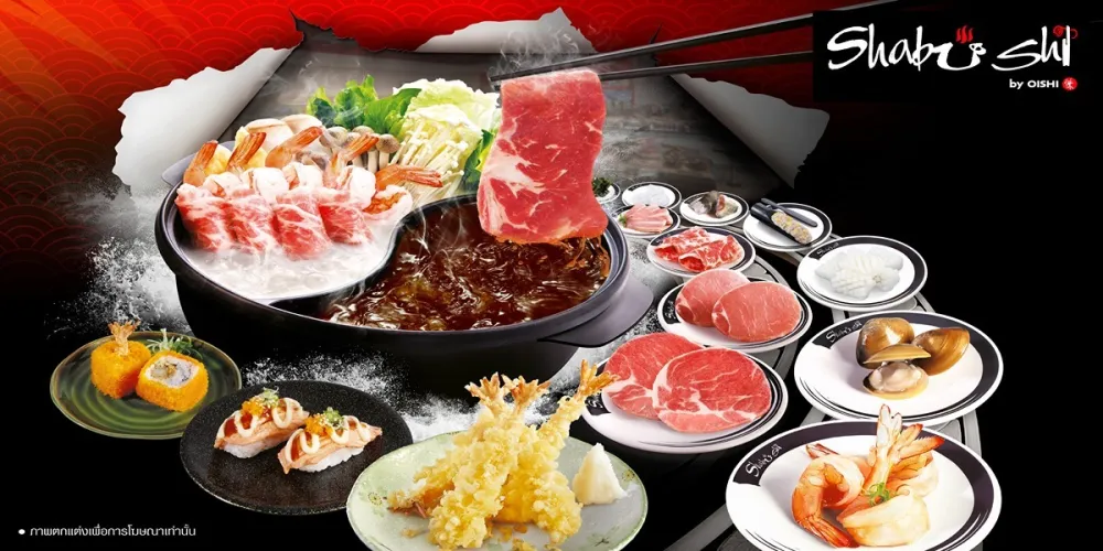 Shabushi (ชาบูชิ) - แฟชั่น ไอส์แลนด์ 2 - Sushi Restaurant - Photo 1