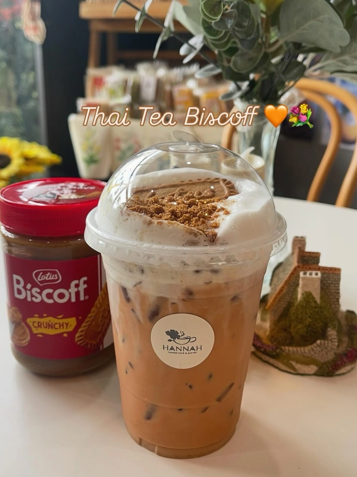 Hannah Cafe - อุบลราชธานี - Coffee Restaurant - Photo 3