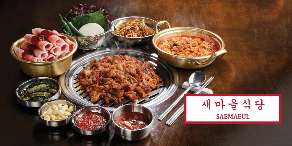 Saemaeul (แซมาอึล) - เซ็นทรัลนครปฐม - Korean Restaurant - Photo 1