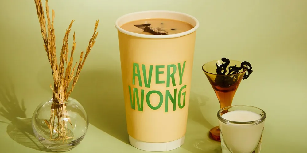 AVERY WONG - GAYSORN AMARIN - Thai Milk Tea Restaurant - Photo 1