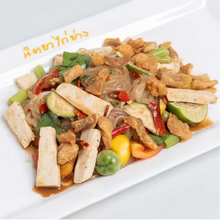 นิตยาไก่ย่าง - โลตัส สระบุรี - Papaya Salad Restaurant - Photo 2