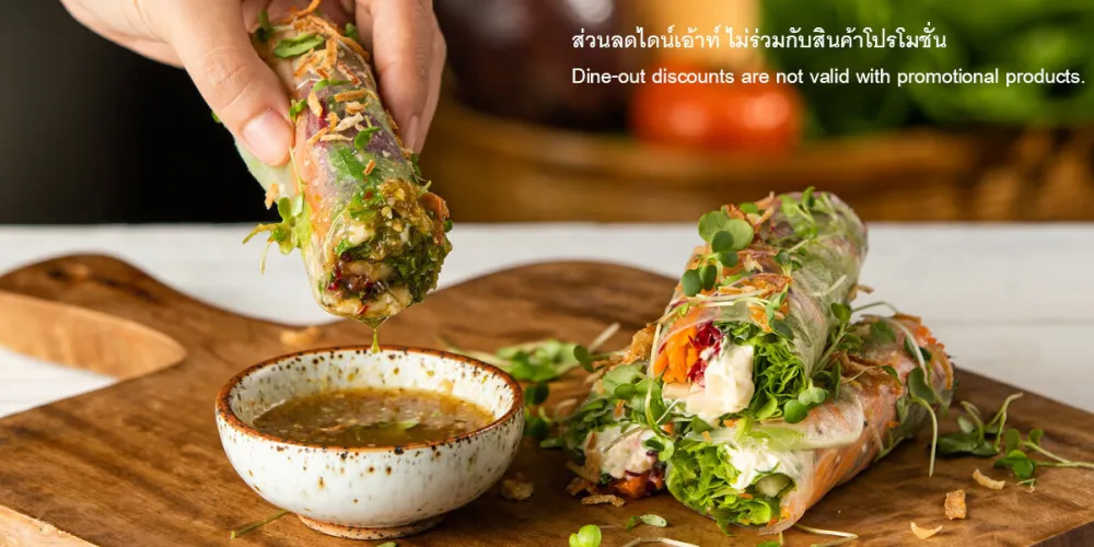 สวนผัก โอ้กะจู๋ (Ohkajhu) - Central West Gate - Healthy Restaurant - Photo 1