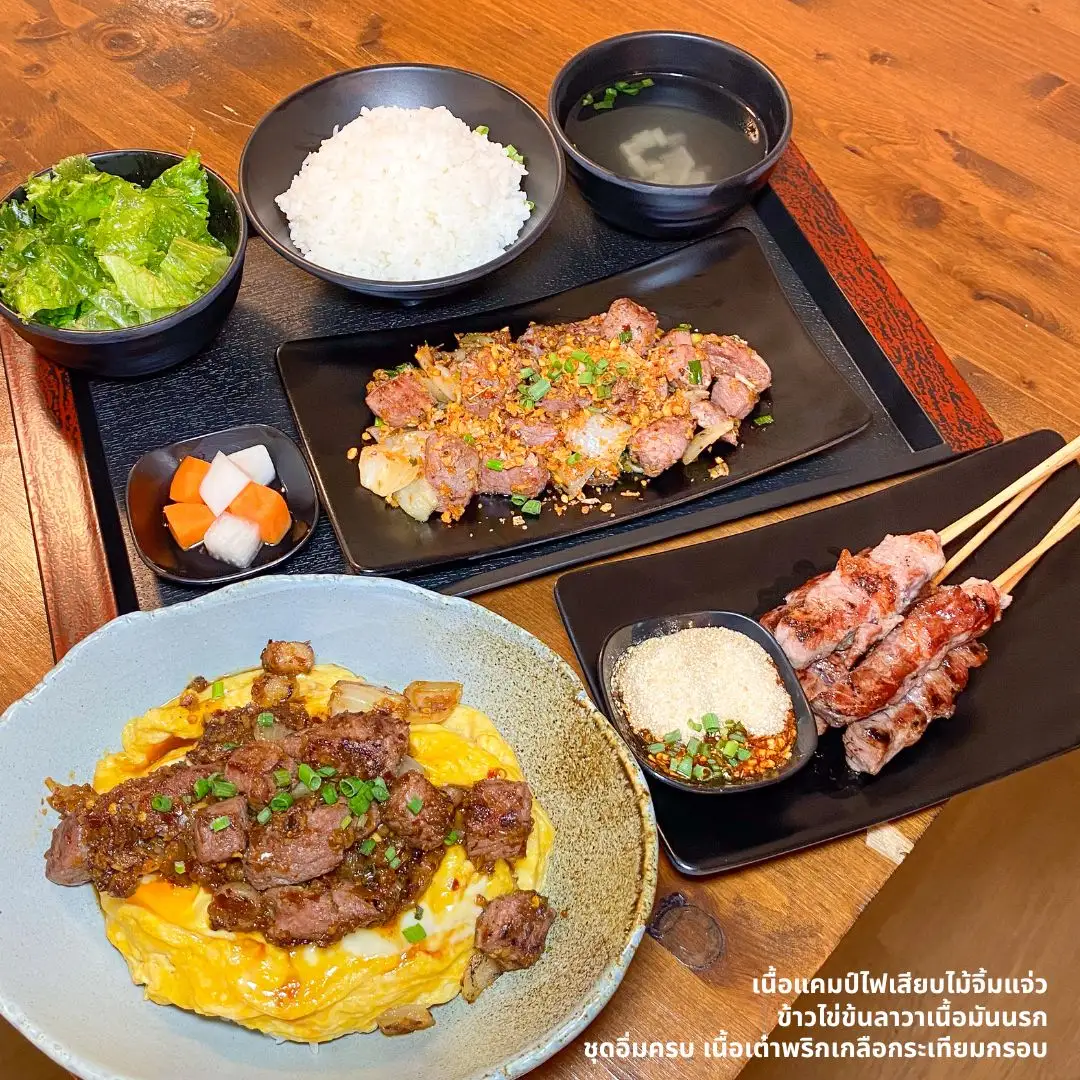 เนื้อแคมป์ไฟ Neua Camp Fire - เดอะมอลล์ งามวงศ์วาน - Thai Restaurant - Photo 3