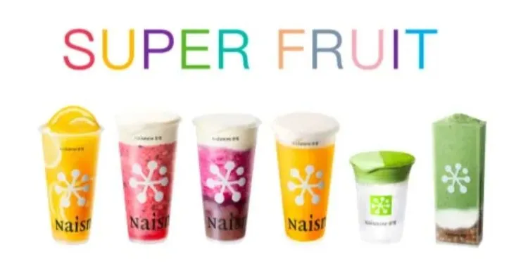 NaiSnow(Naixue) - The Mall Lifestore Bangkae - Smoothie Restaurant - Photo 1