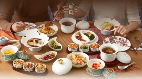XIAN YUAN - Central Park - Chinese Restaurant - Photo 1