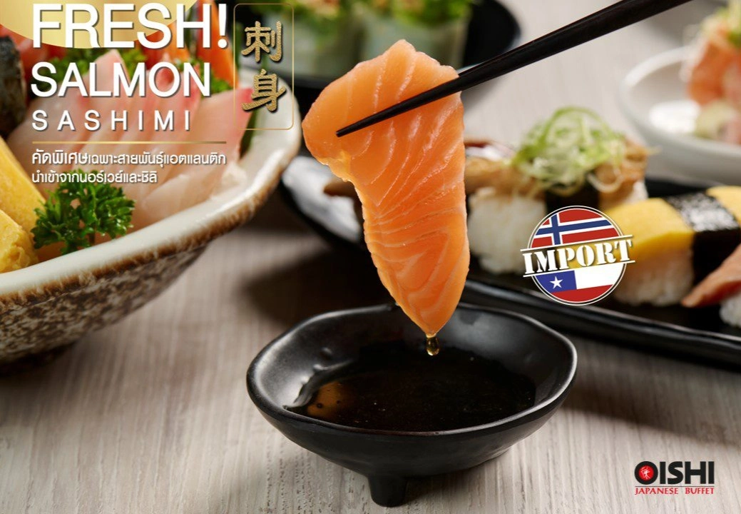 Oishi Buffet (โออิชิ บุฟเฟต์) - ซีคอน บางแค - Japanese Restaurant - Photo 2
