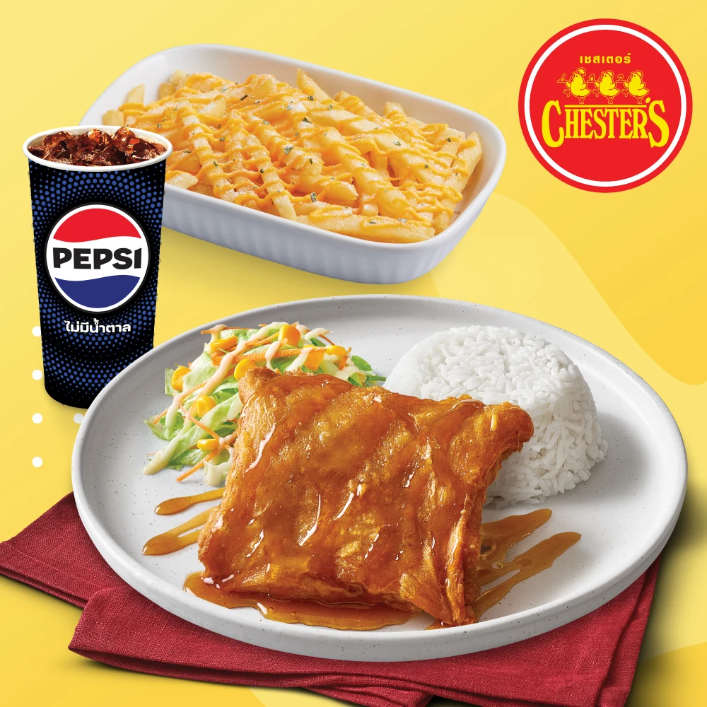 Chester's (เชสเตอร์) - ปั๊มปตท. บางปะอิน - Fried Chicken Restaurant - Photo 2