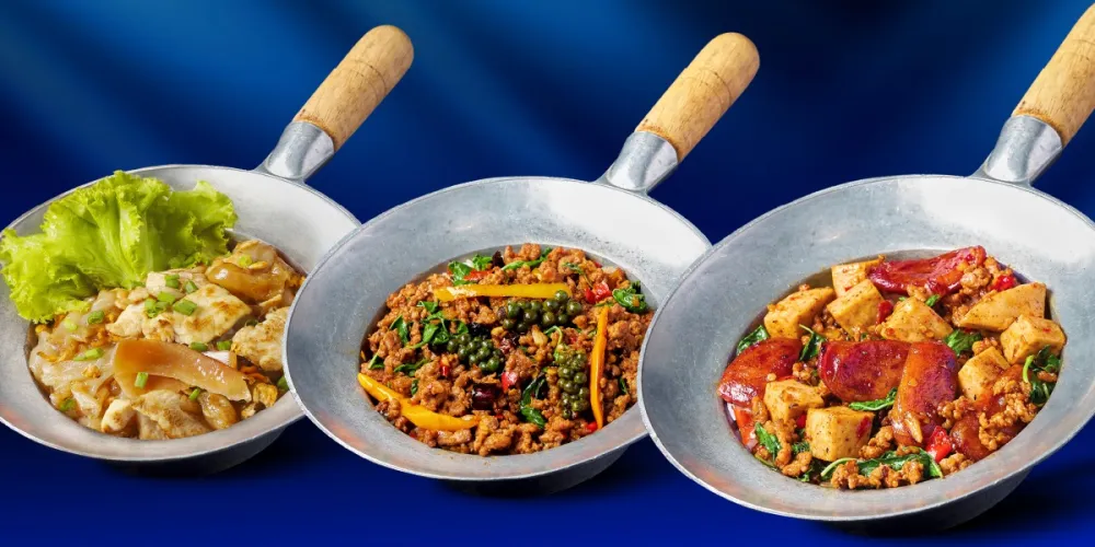 KHIANG (เขียง กะเพรา) - สนง.ใหญ่ บจก.ชอยส์ - Rice Bowl Restaurant - Photo 1