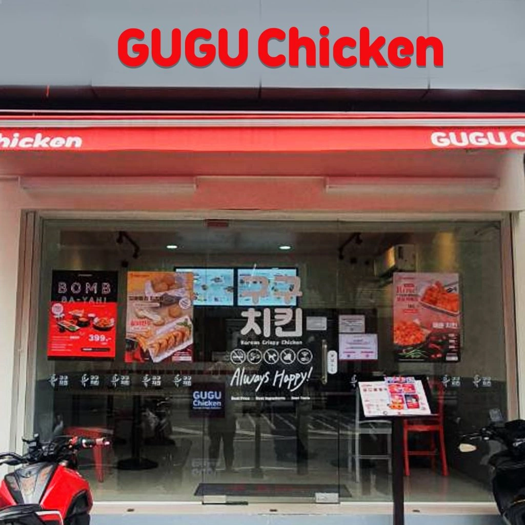 GUGU CHICKEN - ดุสิต - Korean Restaurant - Photo 2