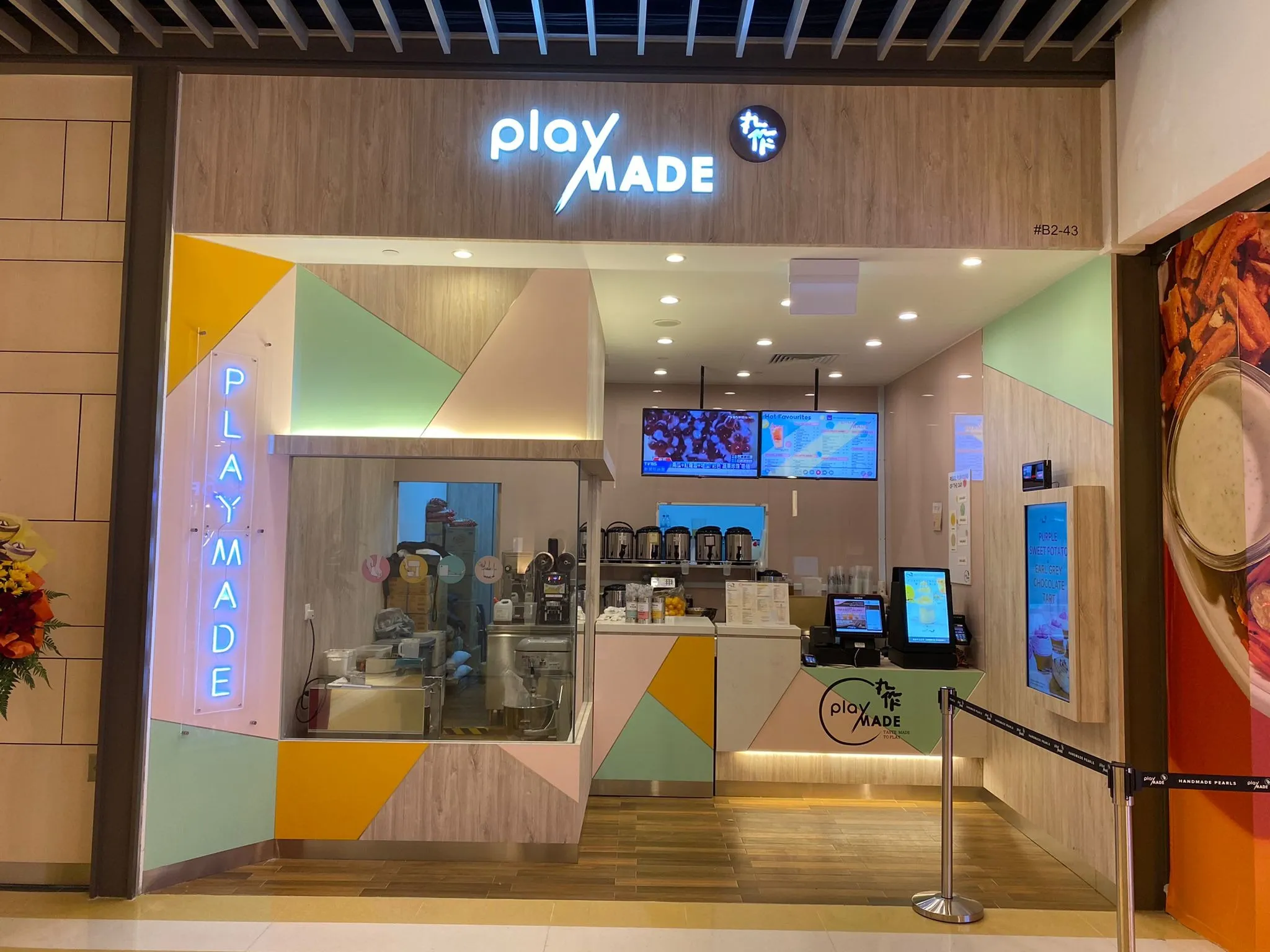 Playmade - Marina Bay Link Mall - Taiwanese Restaurant - Photo 2