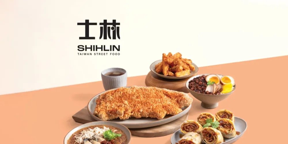 Shihlin Taiwan Street Food - City Square Mall - Chinese Restaurant - Photo 1